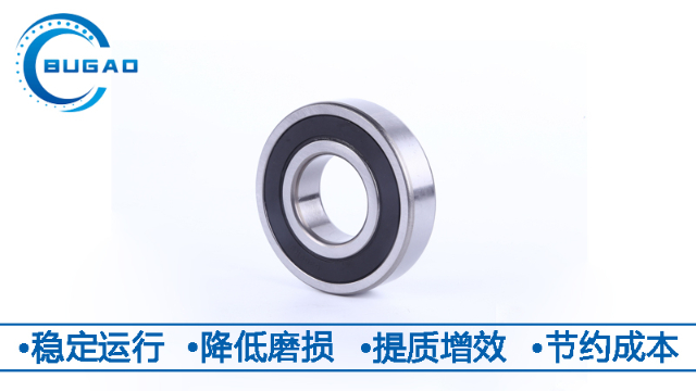 電動(dòng)工具軸承